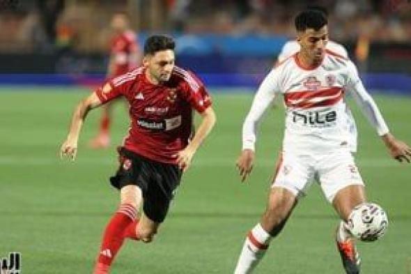 عبد القادر يتعادل للأهلى فى مرمى الزمالك بالدقيقة 73