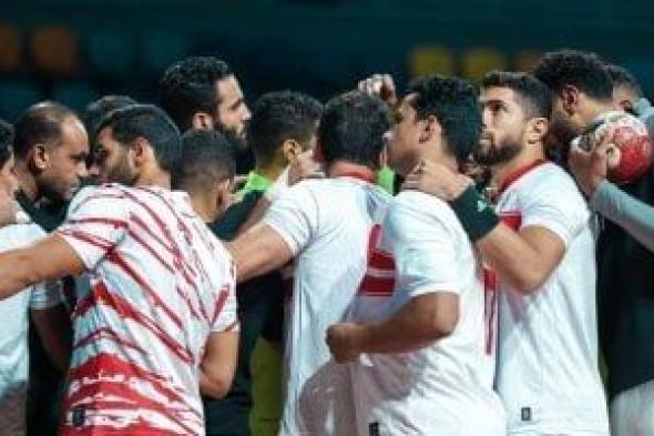 الزمالك يهزم جى إس كى الكونغولي ويصعد لنهائى السوبر الأفريقى لليد