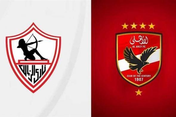 توقعات مباراة الأهلي والزمالك في قمة الدوري المصري.. خبيرة أبراج تكشف مفاجأة