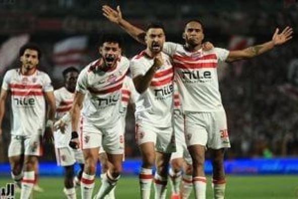 الزمالك يتقدم على الأهلي بهدف سيف الجزيري فى الشوط الأول