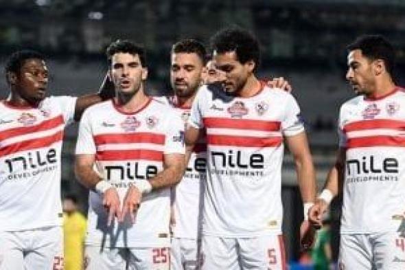 سامسون وناصر ماهر فى تشكيل الزمالك المتوقع لمباراة القمة أمام الأهلى