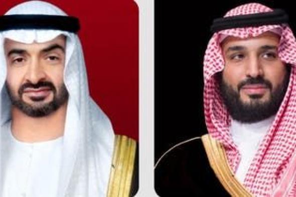 الخليج اليوم .. ولي العهد السعودي ورئيس الإمارات يبحثان التصعيد بالمنطقة