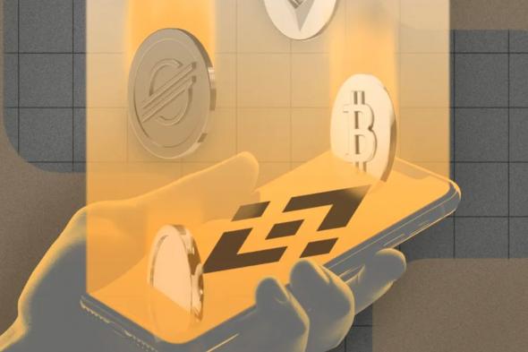 ماهي المنصة الجديدة “Binance Megadrop” التي أطلقتها بينانس؟