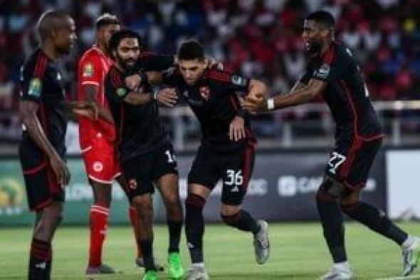 موعد مباراة الأهلي أمام مازيمبى الكونغولى فى دوري الأبطال والقناة الناقلة