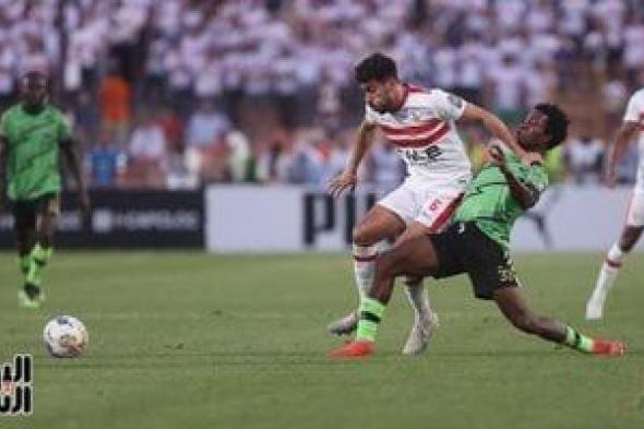 الحظ يعاند الزمالك بتعادل سلبى أمام دريمز وتأجيل تأشيرة التأهل لكوماسى