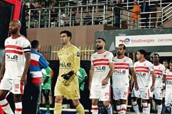 تشكيل الزمالك المتوقع أمام دريمز الغاني في الكونفدرالية