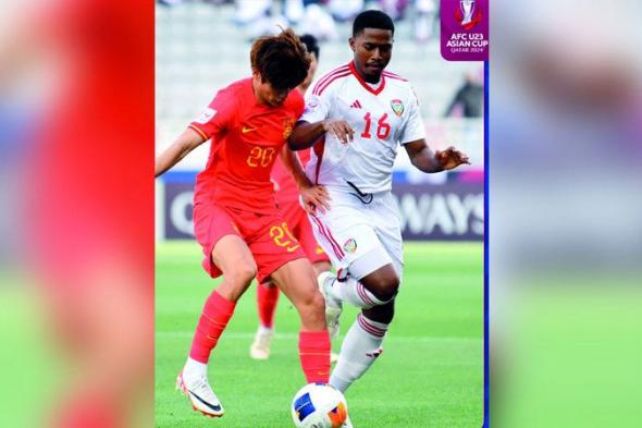 الامارات | «الأولمبي» ينهي كأس آسيا بخسارة ثالثة