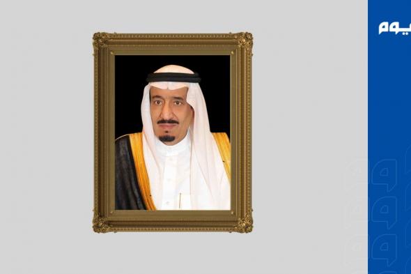 عاجل خادم الحرمين الشريفين يغادر مستشفى الملك فيصل التخصصي بجدة بعد أن استكمل الفحوصات الروتينية