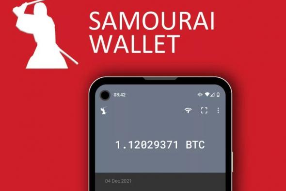 الإدعاء الفيدرالي يتابع مؤسسي محفظة “Samurai Wallet” بتهمة غسيل الأموال!