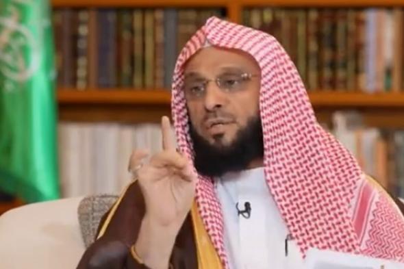 "القرني" يطالب بحل جماعة الإخوان والسرورية: تنظيم سري مريب يجب محاربته