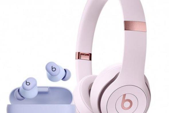 تكنولوجيا: الإعلان الرسمي عن سماعات Beats Solo 4 وBeats Solo Buds