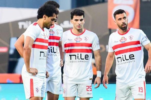 الزمالك يعلن غياب نجمه عن مباراة فيوتشر في الدوري