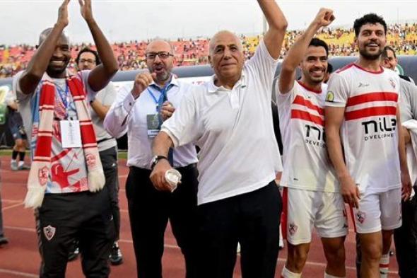 تعرف على وفد الزمالك الرسمى المسافر للمغرب