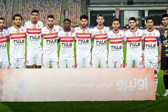 "حالة فنية واحدة".. غياب 9 لاعبين عن رحلة الزمالك للمغرب