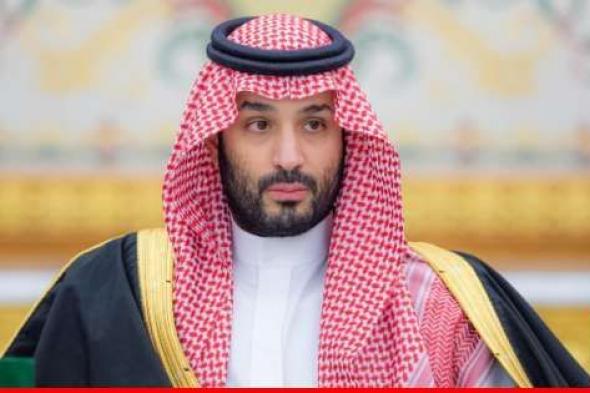 ولي العهد السعودي يزور اليابان بين 20 و23 أيار