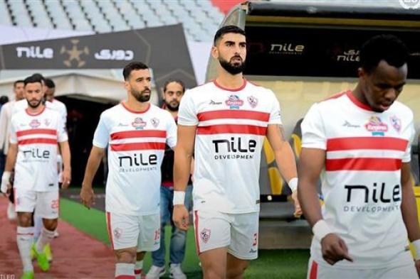 موعد الاجتماع الفني لمباراة الزمالك ونهضة بركان المغربي في ذهاب نهائي الكونفدرالية