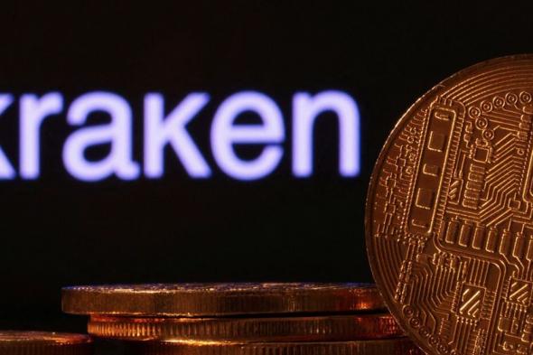 منصة تداول العملات الرقمية “Kraken” تتحدى هيئة SEC وتصف القضية المرفوعة ضدها بأنها ضعيفة