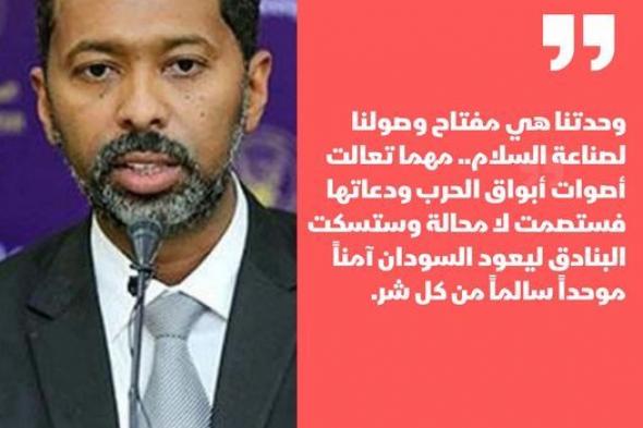 خالد عمر: مهما تعالت أصوات أبواق الحرب ودعاتها فستصمت لا محالة