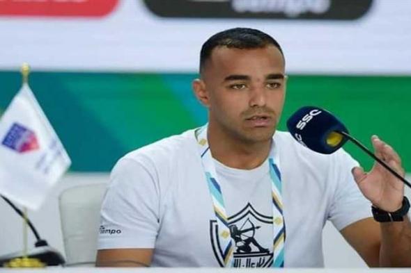 الزمالك ينعى والد سيد عبدالله "نيمار" لاعب الفريق الأول