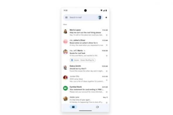تكنولوجيا: جوجل تتوسع بمميزات Gemini في تطبيق Gmail على منصتي iOS والأندوريد #GoogleIO24