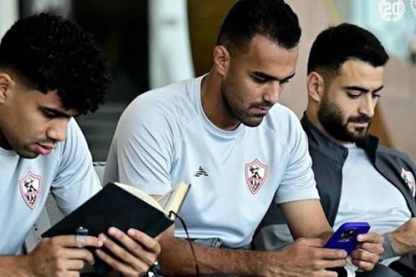 الموت يُفجع لاعب الزمالك قبل نهائي الكونفدرالية