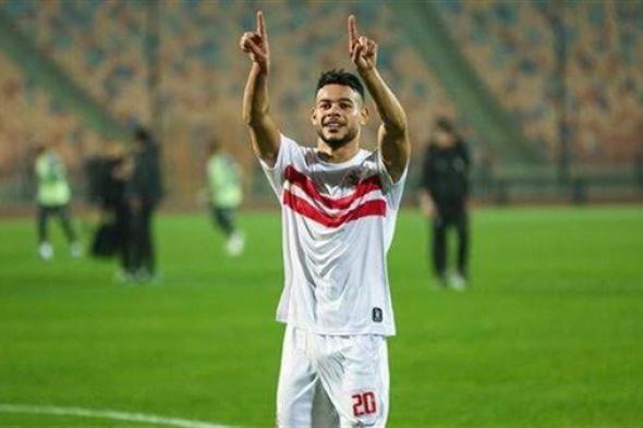 الزمالك يعلن جاهزية "دونجا" لمواجهة إياب نهائي الكونفدرالية