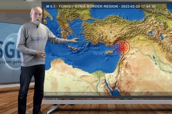 الخبير الهولندي صاحب النبؤات المرعبة : استعدوا لعاصفة زلزالية تصل قوتها من 7 إلى 8 على مقياس ريختر