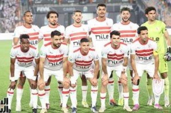 البطل كلاكيت تانى مرة.. الزمالك يتوج بلقب الكونفدرالية الأفريقية