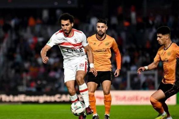 بعد تتويج الزمالك بكأس الكونفدرالية.. الأبيض يحقق رقم قياسي جديد