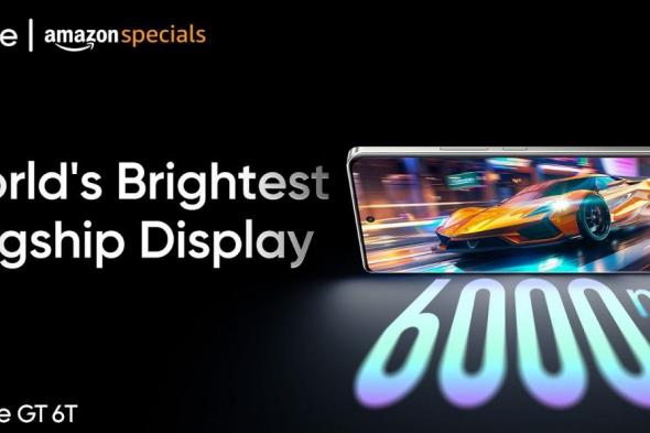 تكنولوجيا: هاتف Realme GT 6T ينطلق قريباً بشاشة تدعم معدل تحديث 120Hz بتقنية LTPO