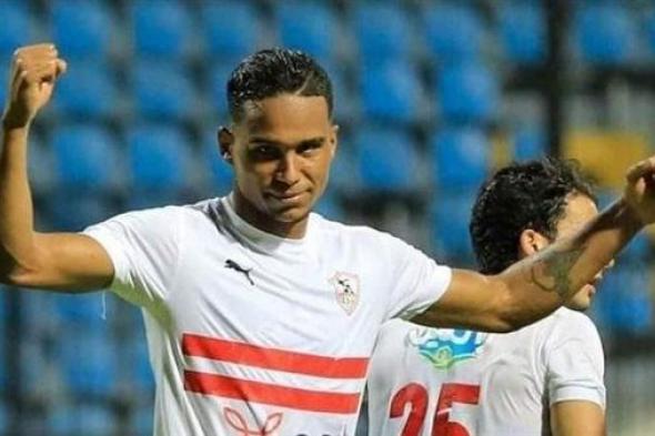 الجزيري وزيزو يقودان الزمالك أمام فيوتشر في لقاء الجولة 24 للدوري