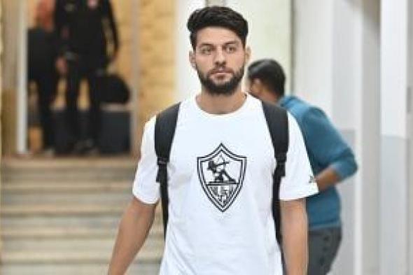 مصطفى شلبى وسامسون على مقاعد بدلاء الزمالك أمام مودرن فيوتشر