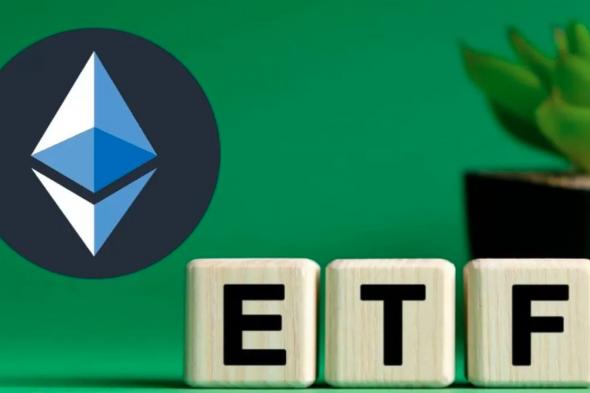 بعد موافقة هيئة الأوراق المالية والبورصات الأمريكية على صندوق ETF الايثيريوم: مالخطوة التالية؟