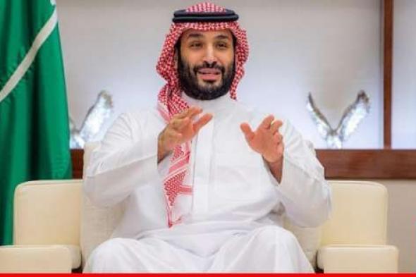 "إرنا": بن سلمان قبِل دعوة القائم بأعمال الرئاسة الإيرانية لزيارة طهران