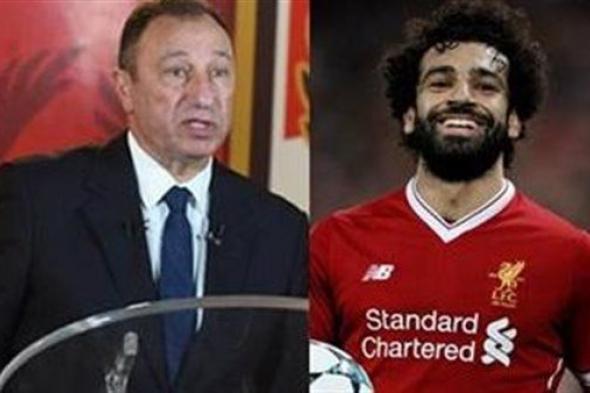 الخطيب يُشيد برحلة محمد صلاح الاحترافية