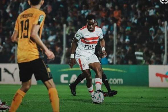 قائمة الزمالك للقاء الإتحاد السكندري ومعسكر برج العرب