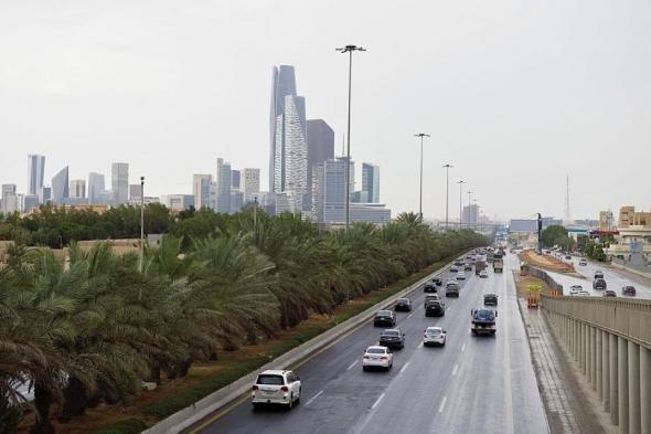 إنذار أصفر.. "الأرصاد" يحذر من حالة الطقس في الرياض