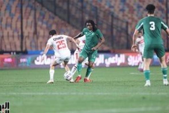 الزمالك ينهى الشوط الأول متقدمًا على الاتحاد السكندرى بهدف "ماهر".. فيديو