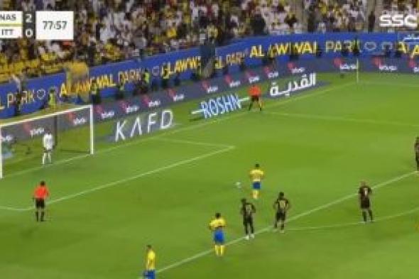 تغطية مستمرة لأحداث مباراة "النصر 3 - الاتحاد 1 " في الجولة الأخيرة للدوري