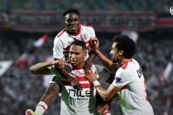 سيف الجزيرى يسجل هدف الزمالك الثانى فى شباك الاتحاد السكندرى