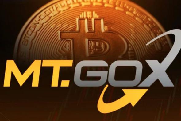 تحرك البيتكوين من محفظة Mt Gox يؤثر سلبا على سعر البيتكوين والسوق بأكمله!