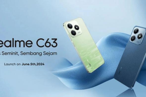 تكنولوجيا: رصد هاتف Realme C63 في منصة Geekbench إستعداداً للإعلان الرسمي