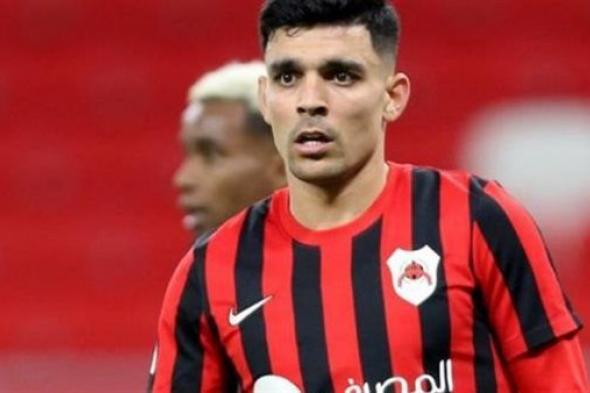 الأهلي يغازل أشرف بن شرقي والعربي القطري يهدد إنتقاله للزمالك