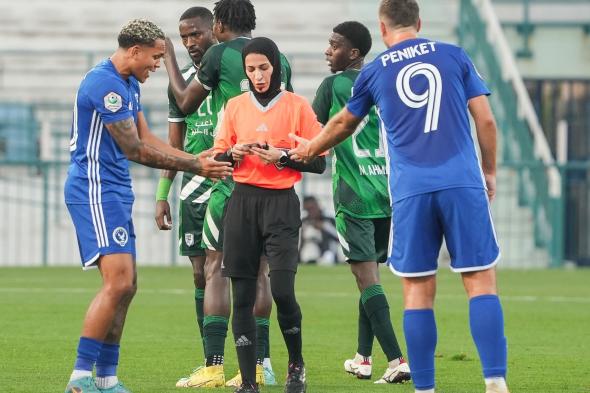 الامارات | لأول مرة طاقم تحكيم نسائي يدير مباراة في الدوري الإماراتي