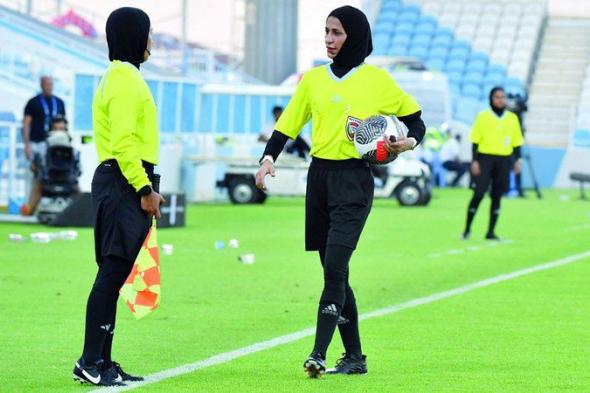 الامارات | العاجل: أداء جيد لـ «الصافرة النسائية» في أول ظهور بدوري المحترفين