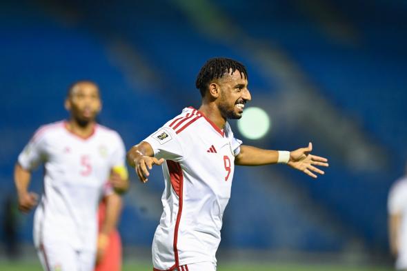 الامارات | المنتخب يقسو على نيبال برباعية ويعزز الصدارة في تصفيات المونديال