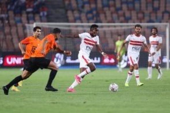 جابر ودونجا وأوباما فى تشكيل الزمالك لمواجهة البنك الأهلى وديًا