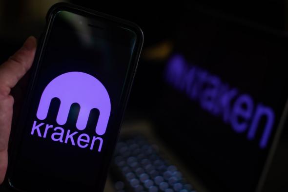 شركة الكريبتو “Kraken” تستعد لطرح عام أولي “IPO” العام المقبل