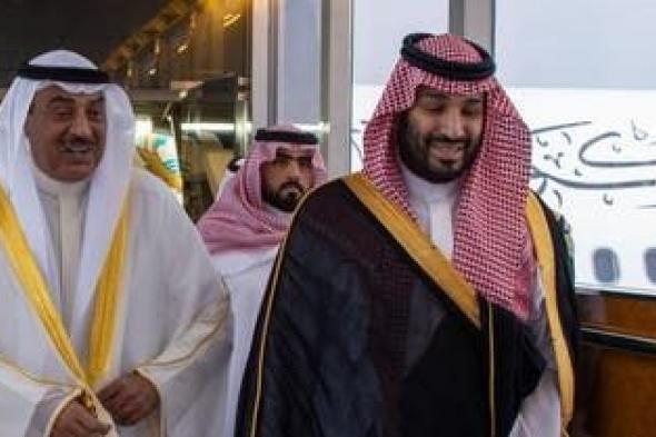 الخليج اليوم .. ولي العهد السعودي يستقبل نظيره الكويتي