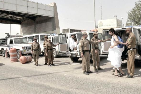 عقوبات رادعة للمخالفين.. موعد بدء منع دخول المركبات غير المصرح لها إلى المشاعر المقدسة